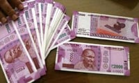 ரூ 2000 புதிய நோட்டு  திடுக் நிறுத்தம்